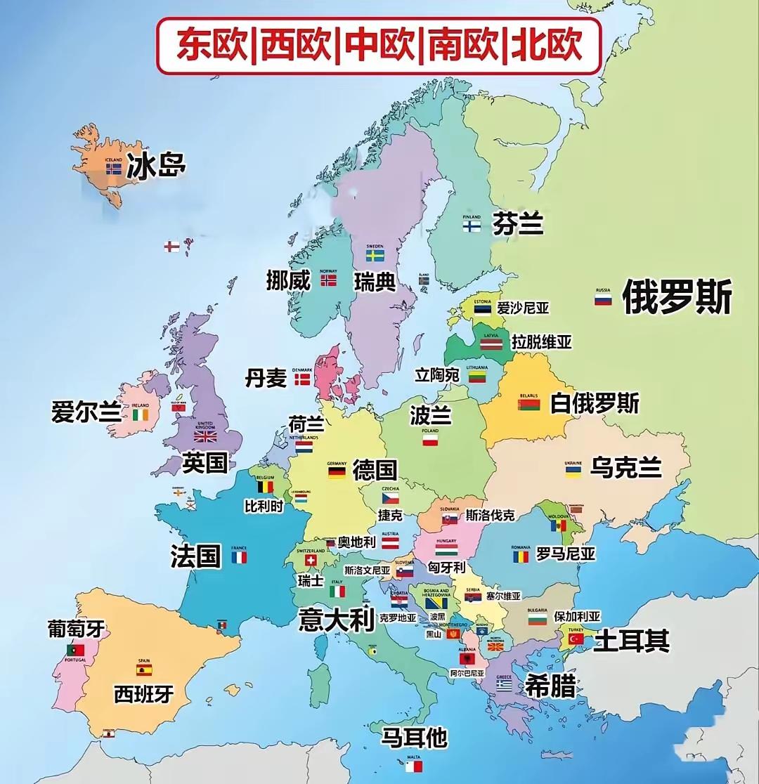 欧洲很可能要返贫了！因为欧洲“返贫三要素”已经集齐了：
第一，吃了几十年的俄罗斯