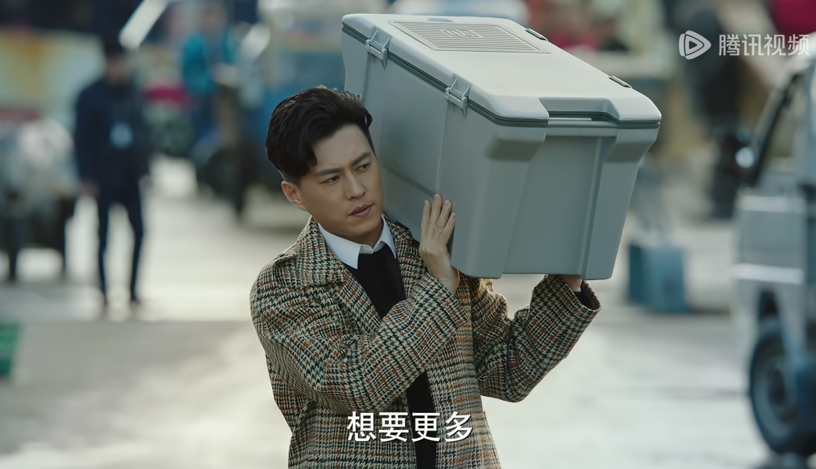 看我的前半生，感觉贺涵是真帅啊又有钱 