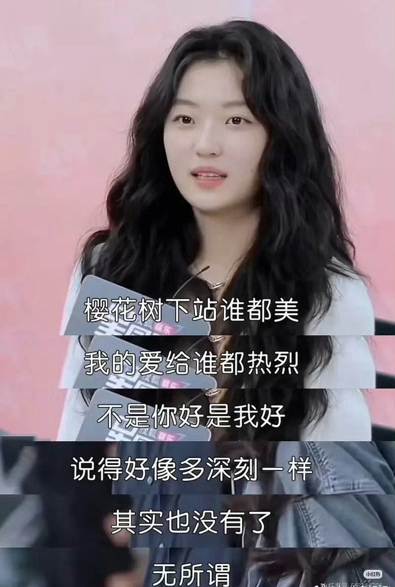 樱花树下站谁都美居然是孙千的原创，很多人都不知道吧 
