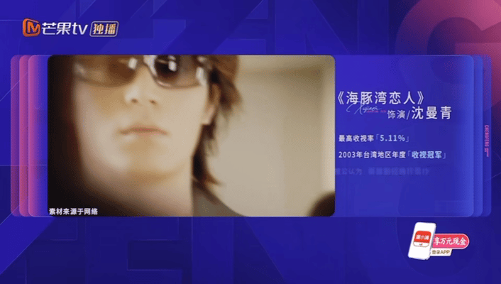 谢娜想和徐洁儿跑马拉松救命！谢娜也被徐洁儿的马拉松buff圈粉了！谁能想到《海豚