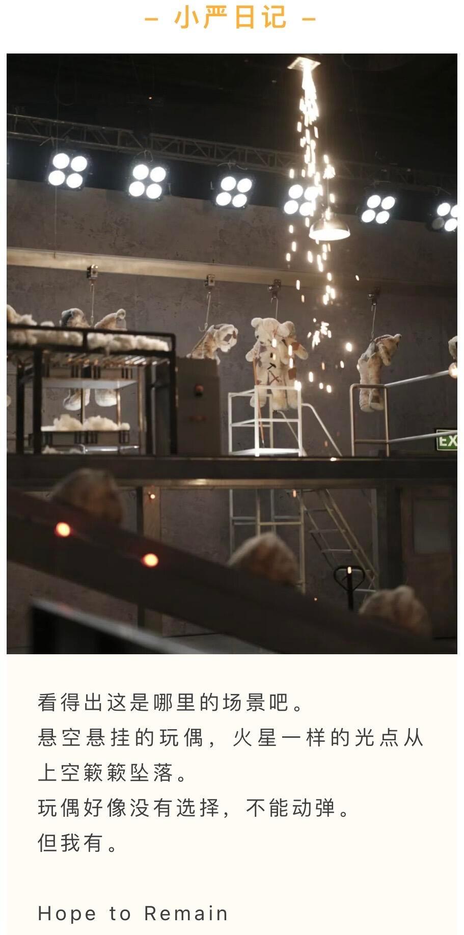 今天我值班 ​​​