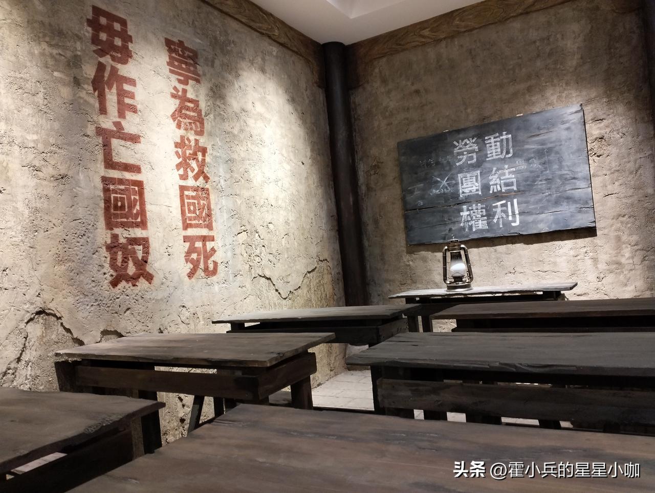 1918年10月，铁路同人教育会将子弟教育部分正式定名北京长辛店扶轮小学校，纳入