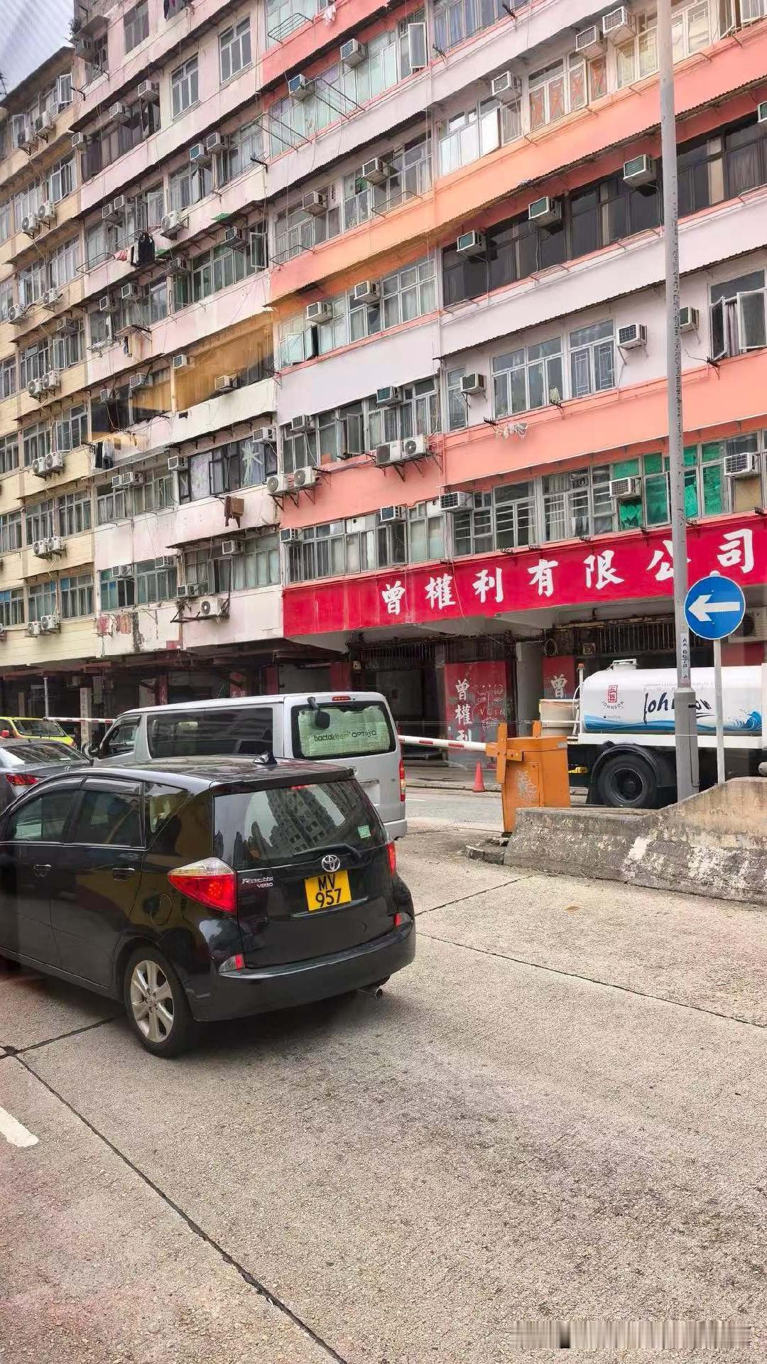 街拍｜2026年4月20日× Hong kong city wall