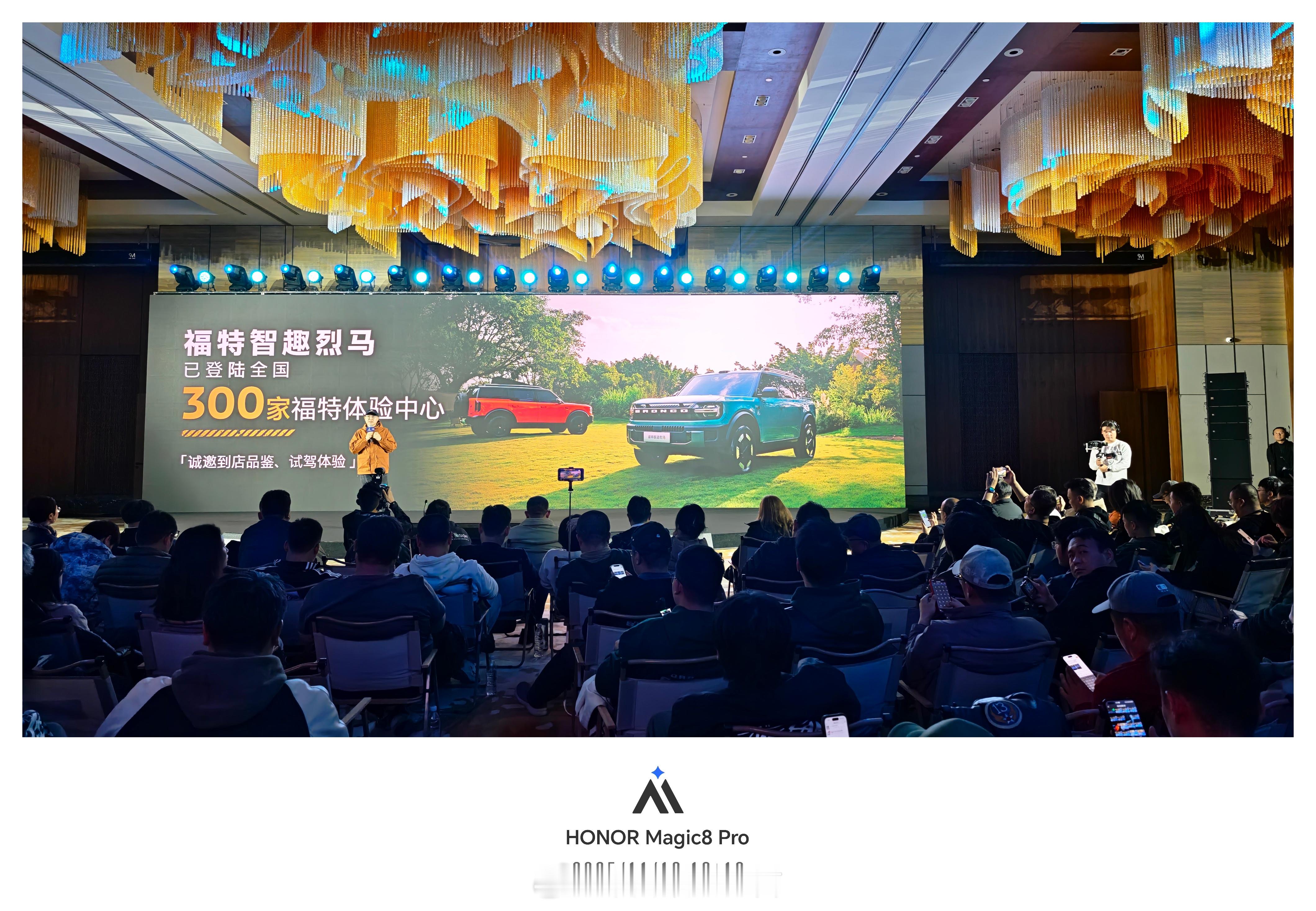 烈马就是烈马，刚刚价格出来了全系22.98万起，这还是预售价格，如果上市价会不会