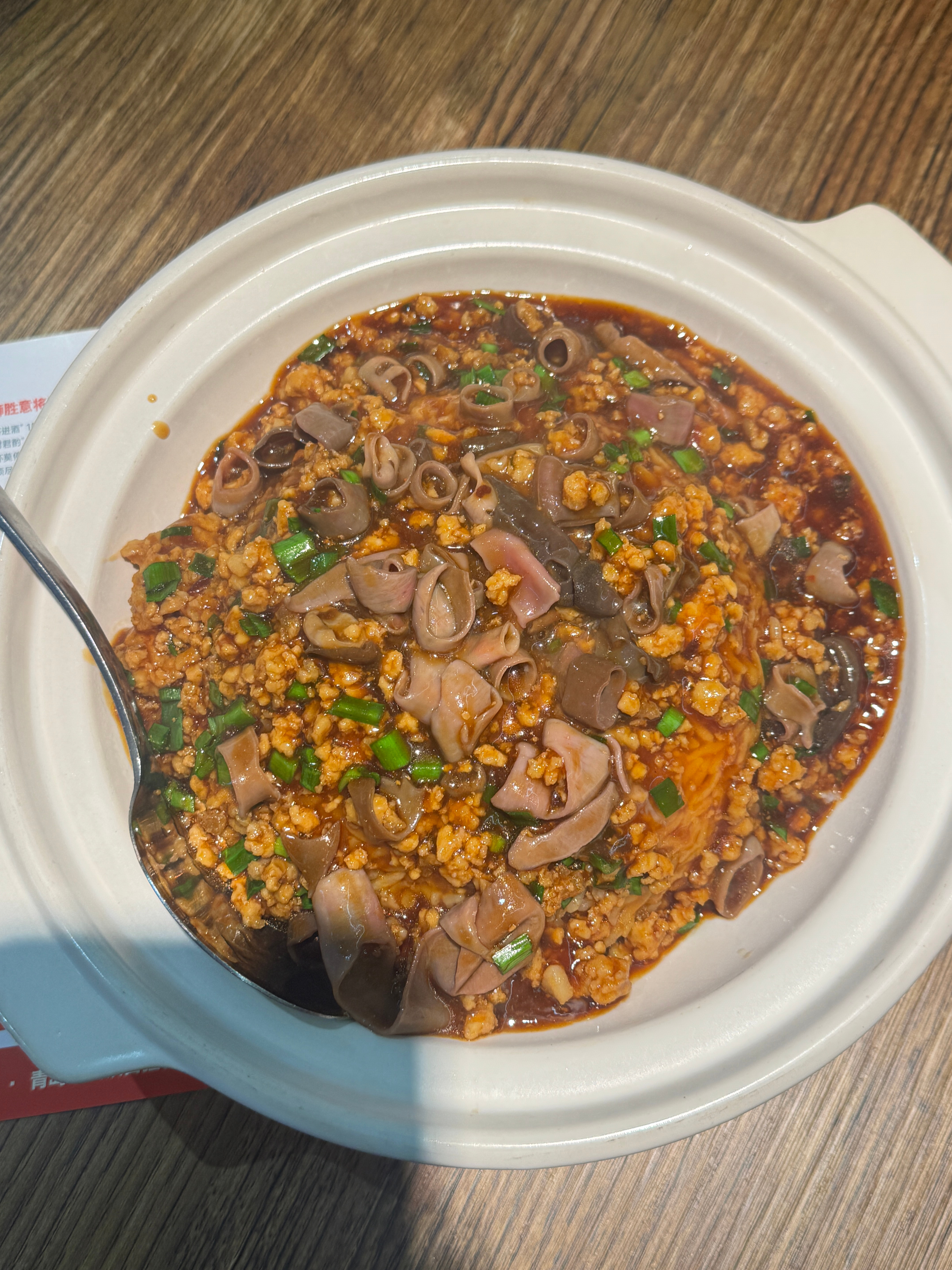 谁懂这份海肠捞饭的含金量[期待] ​​​