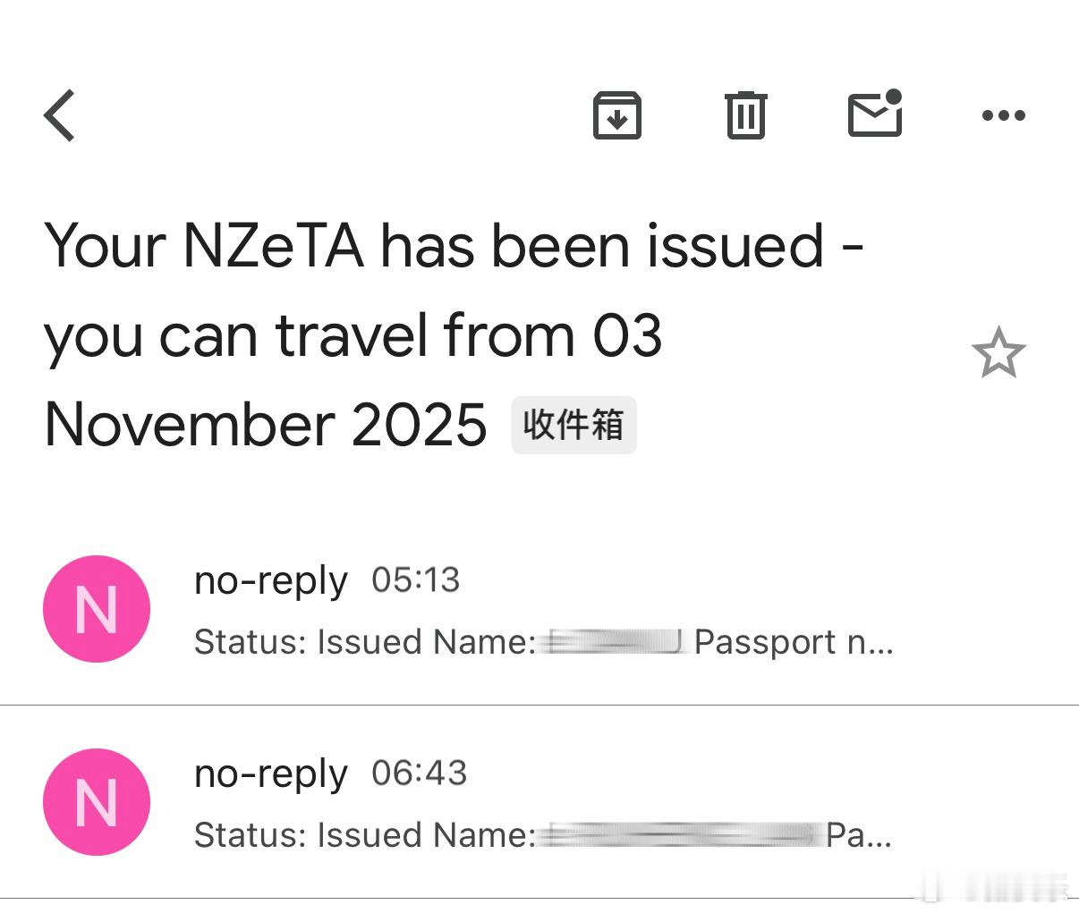 一觉醒来🥝国下签了