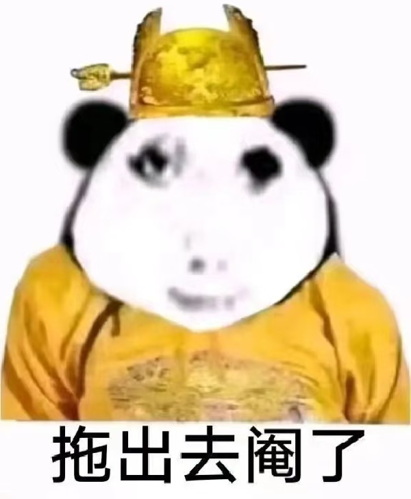 院长猥亵女员工后称分寸感没把握好国外风评被害，能称得上猥亵的行为还能用分寸感解释