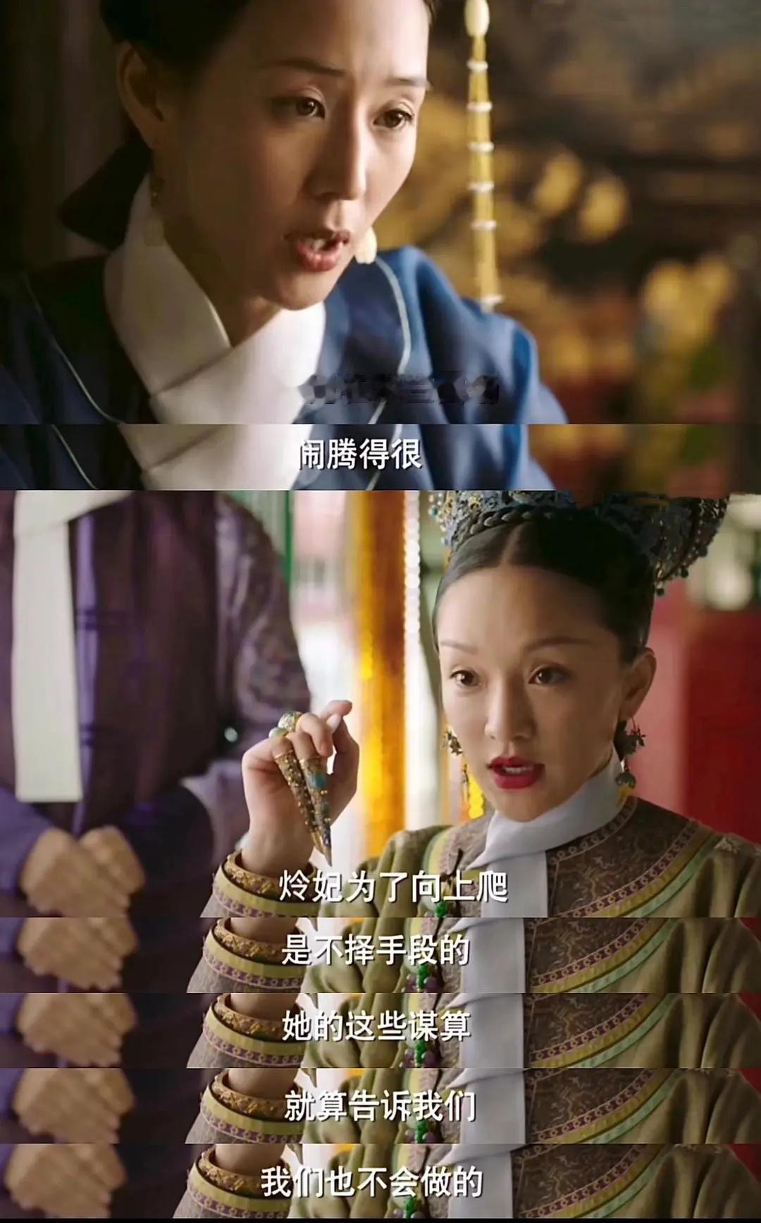 周迅最适合演这种小人得志、无病呻吟的类型，文艺片电影里很适合，到了电视剧就露馅，