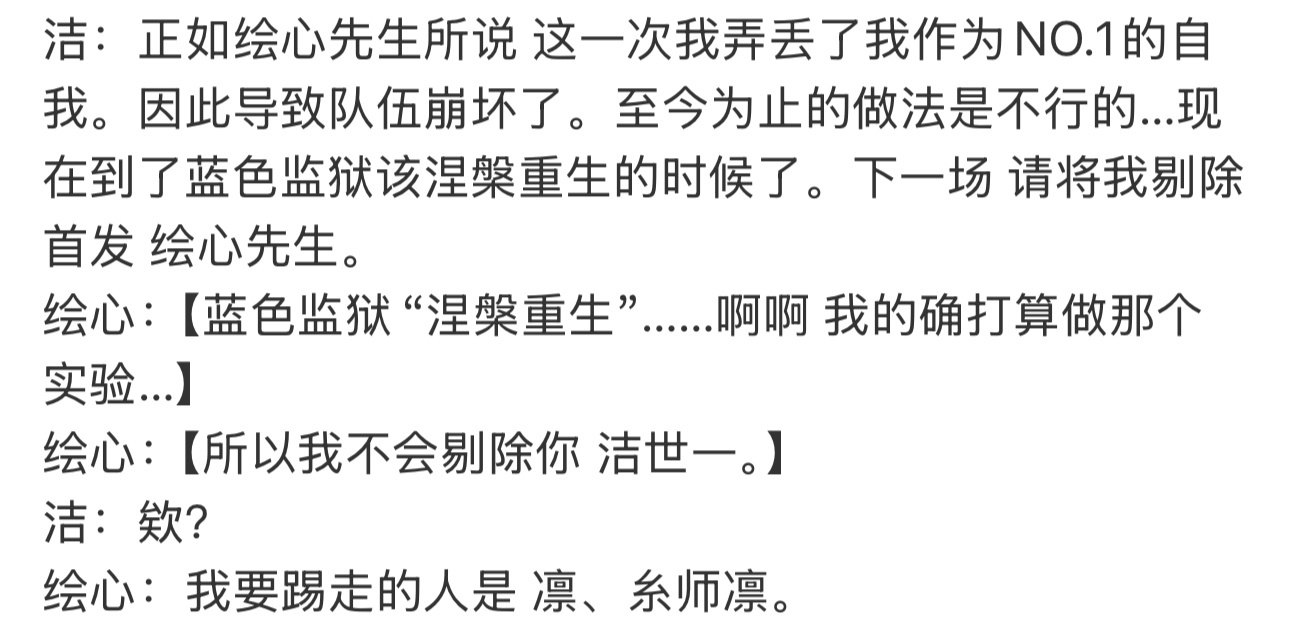 我心疼自家懂事的心肝be like： 