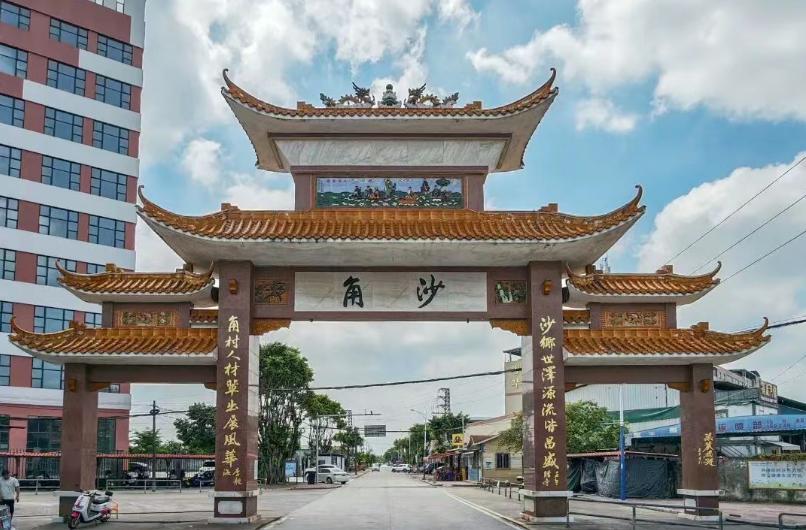 【南沙沙角村百年妃子笑荔枝上市！50元一斤】近日，大湾区闻名的广州市南沙区榄核镇