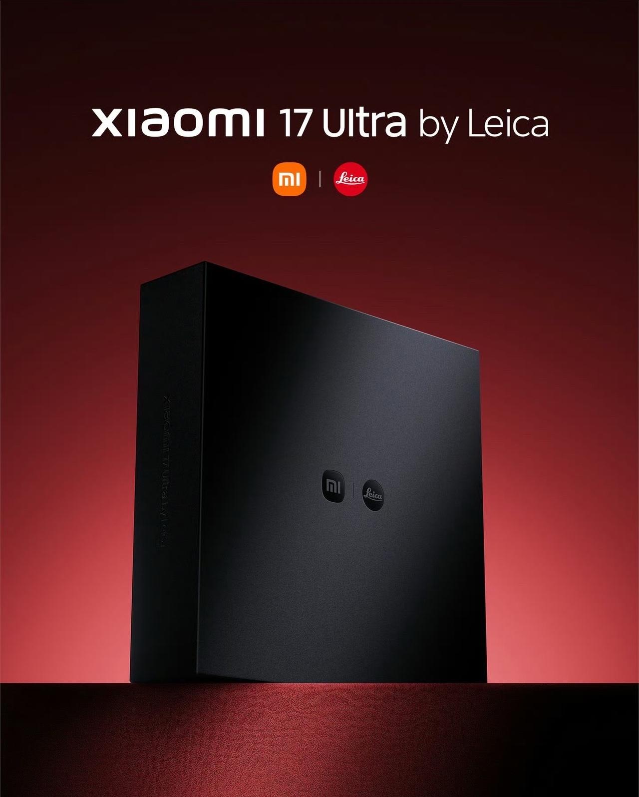 只看包装盒，就能明显感觉到，小米和徕卡合作定制的关系更进一步。更加期待小米17 