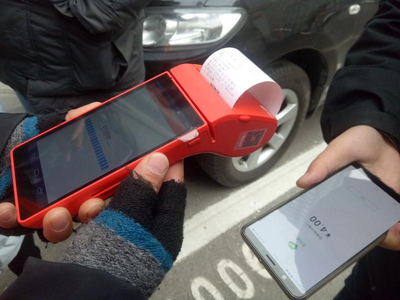 人民币现金收付，新规来了！
人民币现金收付新规真的来了！2026年2月1日起施行