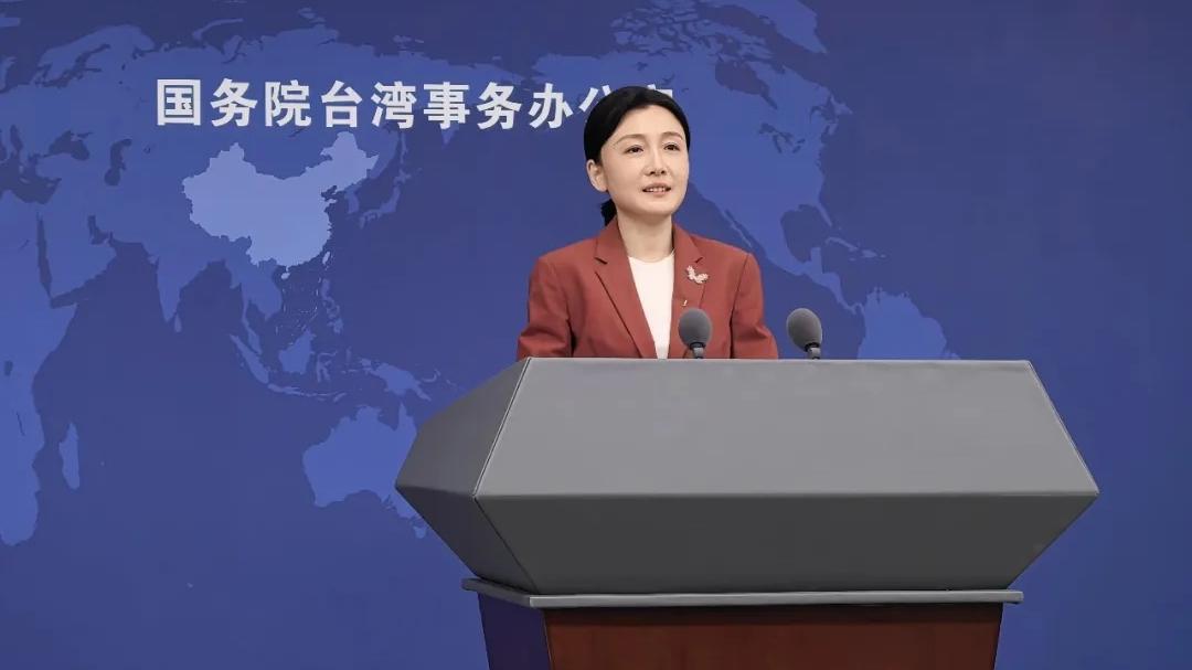 主权底线不可侵！国台办主场绝不容分裂言行
 
一个中国原则，是两岸交往不可逾越的