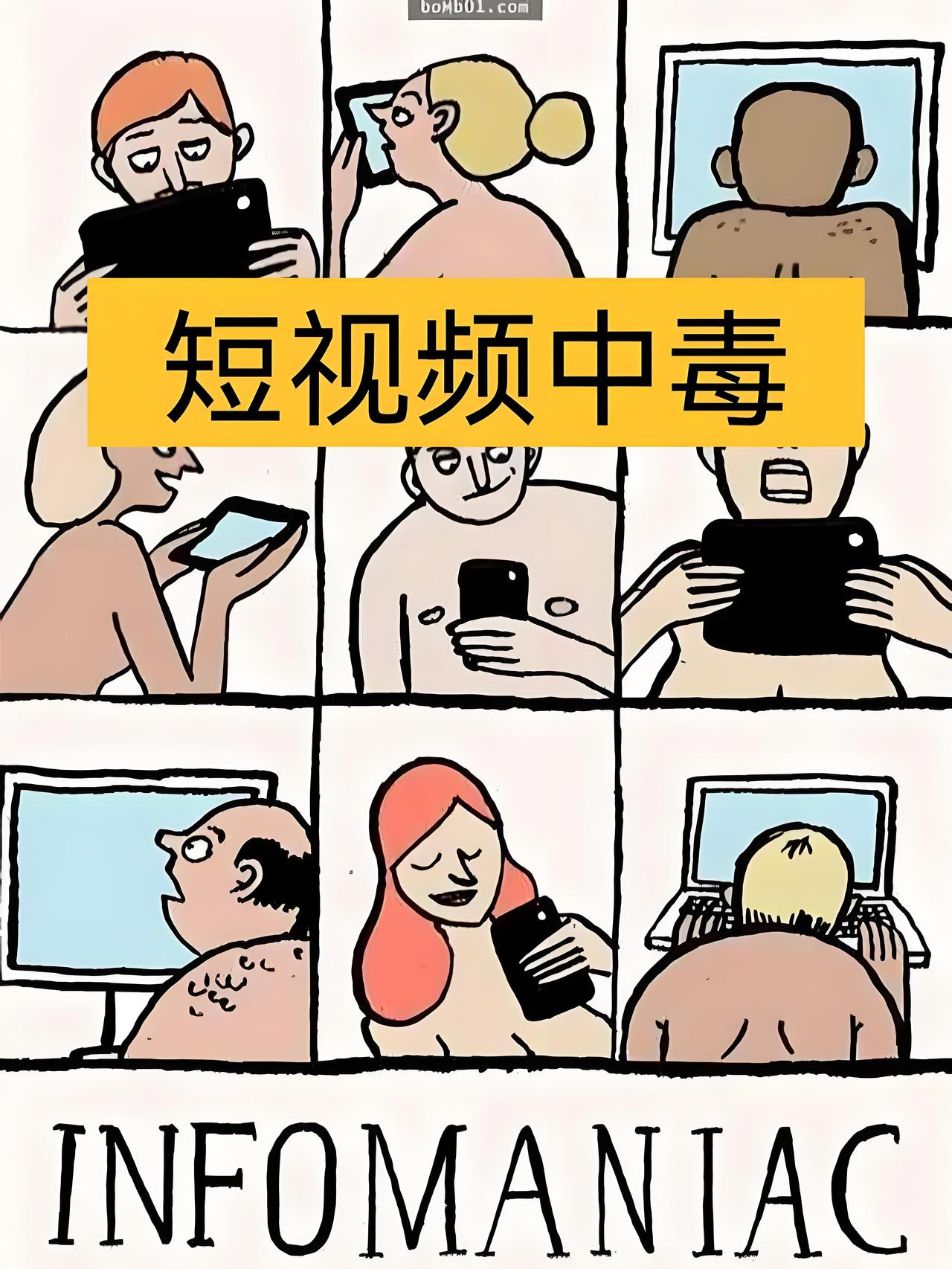 从短视频到直播，是思维方式的转变！

1、今天什么最火？短视频！因为短视频是碎片