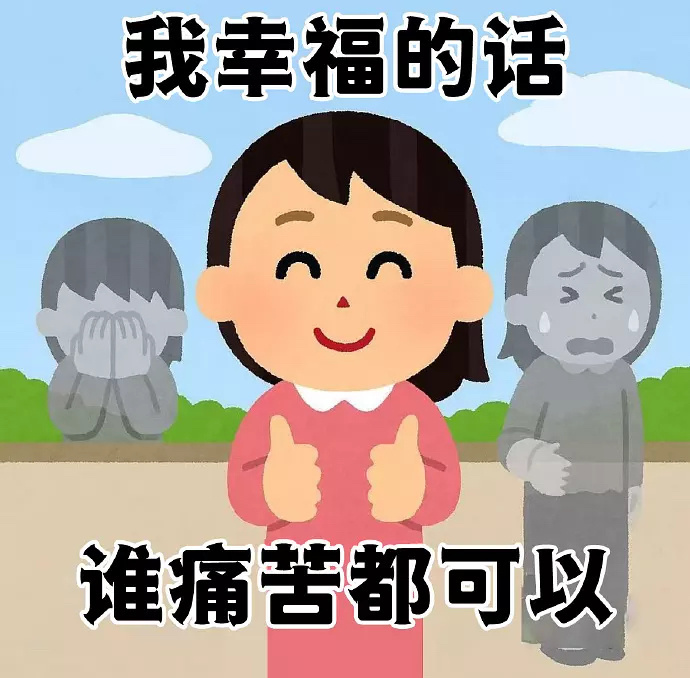 9月，顺顺利利，平平安安，健健康康~🤲🤲🤲 ​​​