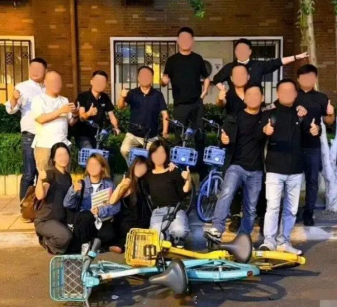 哈啰脚踩青桔美团多名员工被严肃处理【脚踩美团就能“越来越好”吗？ 哈啰员工聚会挑