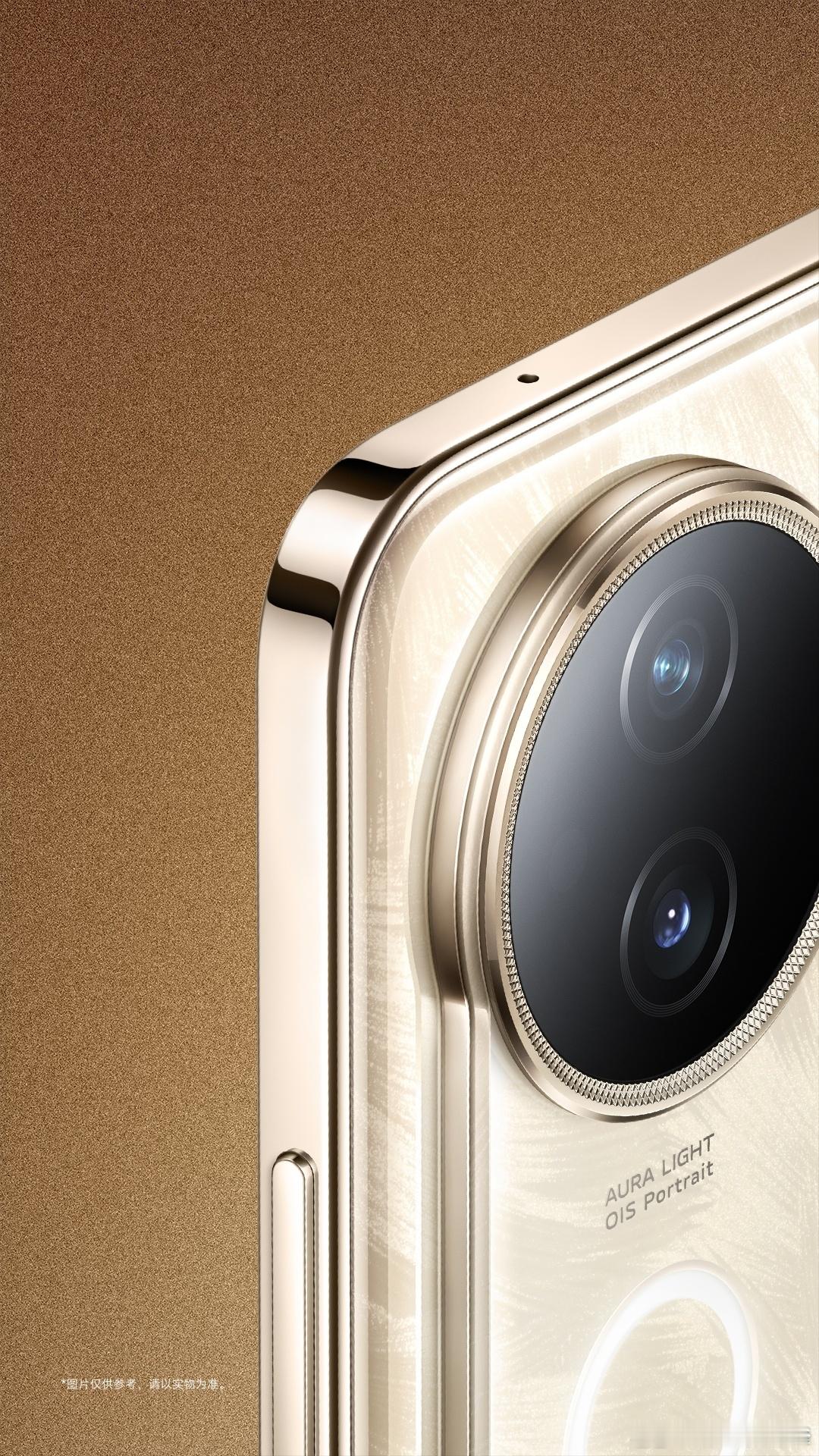 VIVO S20 感觉咋样？ 