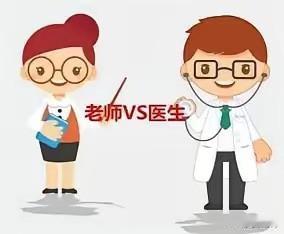 对所有“好工作”彻底祛魅了！有人说老师这份工作，但凡家里有钱的，都不会干。算是把