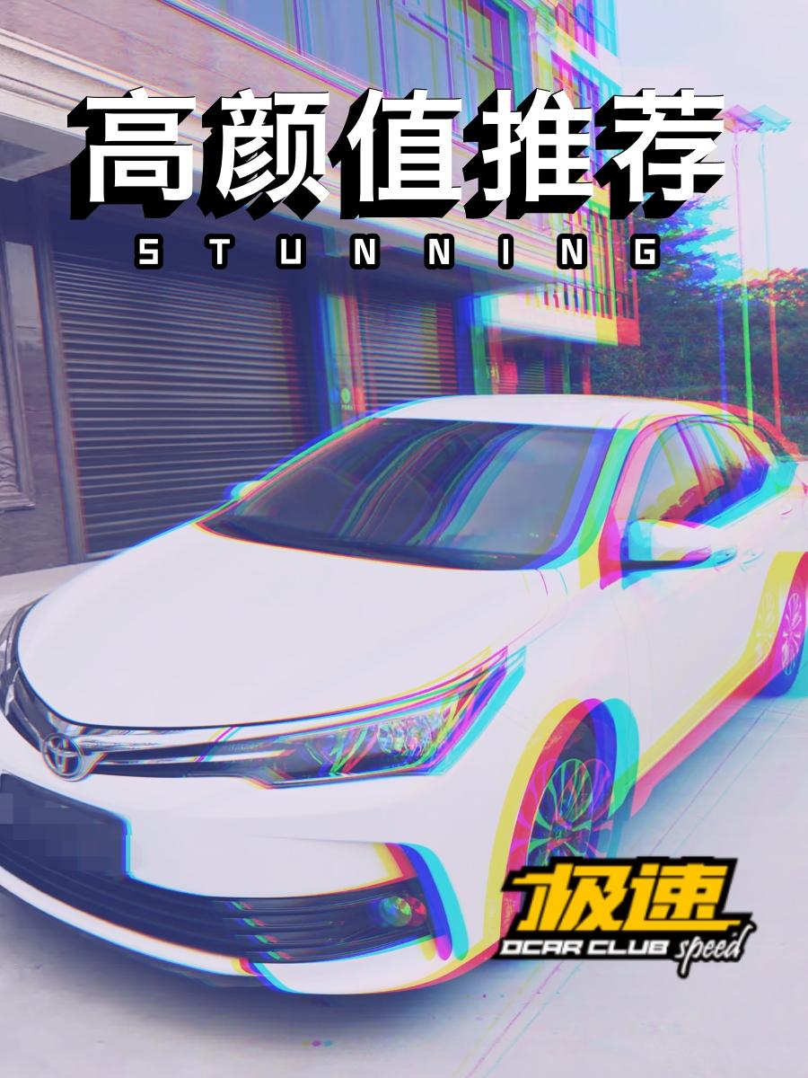 7万落地是家用二手车黄金预算，优先省心耐用、维保便宜、保值率高的合资代步车。
首