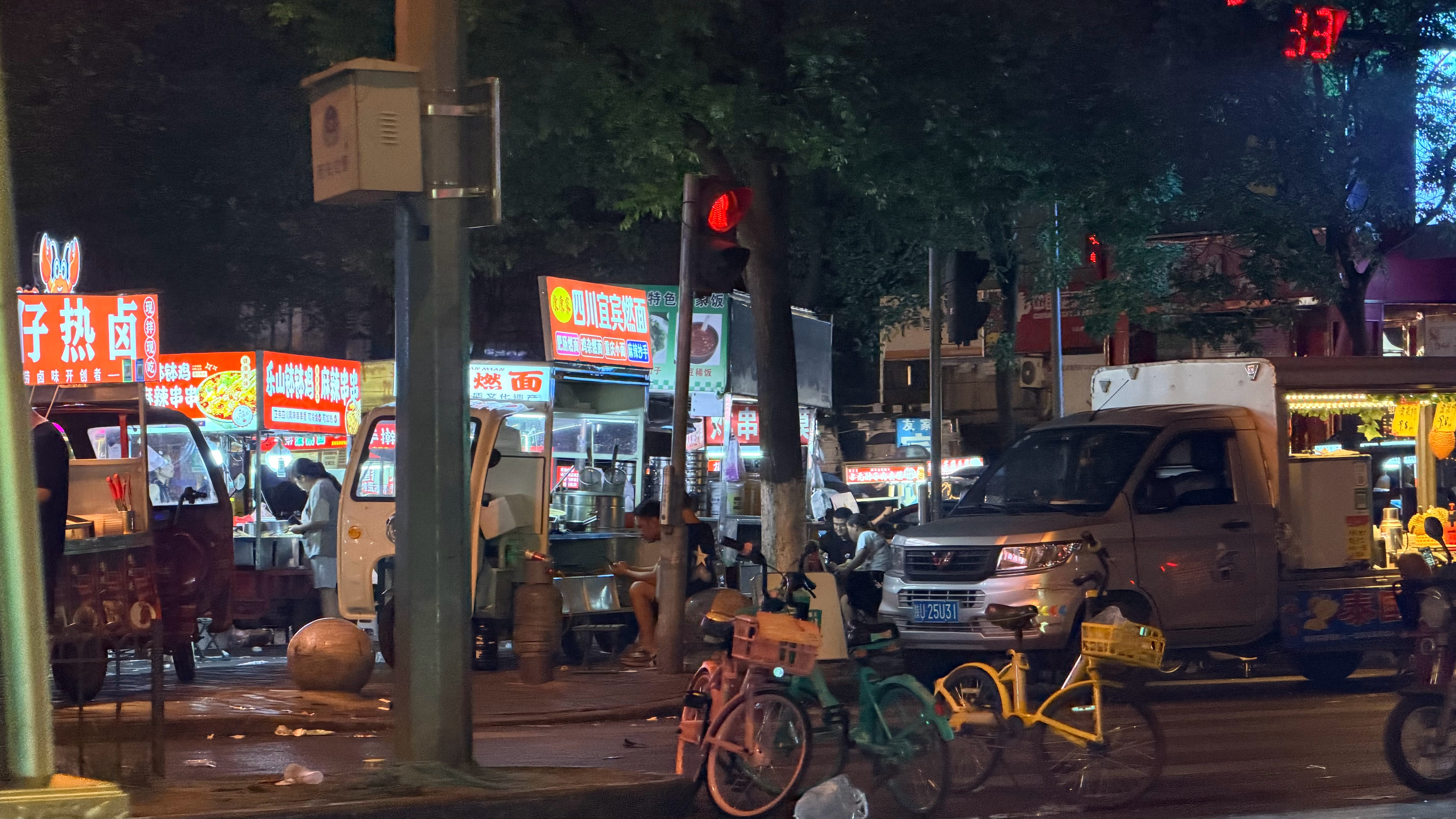 三点半了，这还叫夜市么？