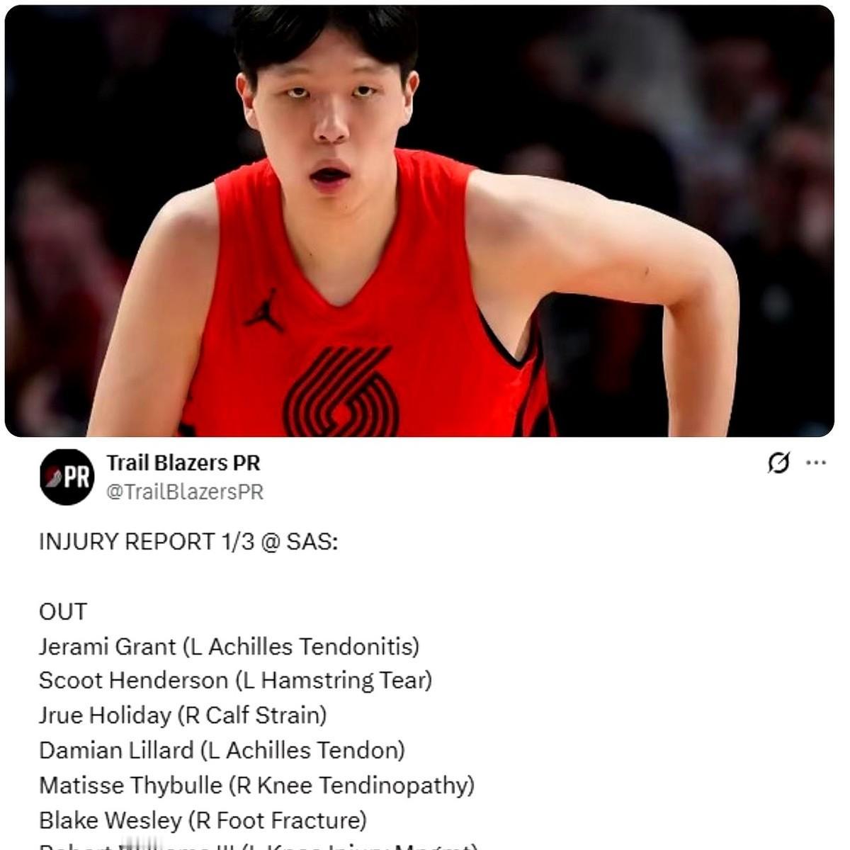 杨瀚森这运气，真是没话说。
上一场，就给了一分钟，表现烂到家。本以为板凳要坐穿，