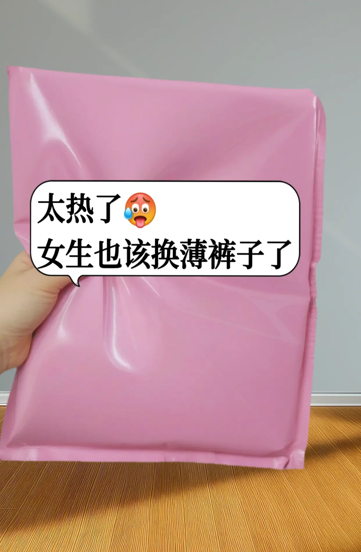 跟风买的裤子，最满意的一次！夏季新款破洞渐变色阔腿牛仔裤，薄款软牛仔面...