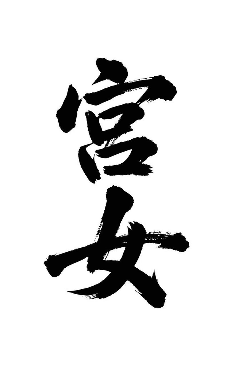 河南济源69岁的“红薯奶奶”李小稳，简直是现实版大女主！清晨五点，当山村还在沉睡