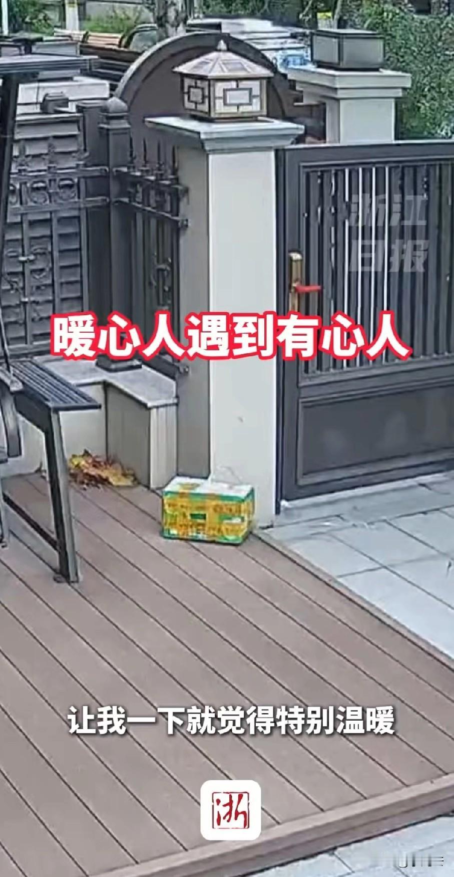 “动作轻如鸿毛，人品重于泰山！”天津邵女士收到了朋友寄来的一箱柚子，快递到的时候