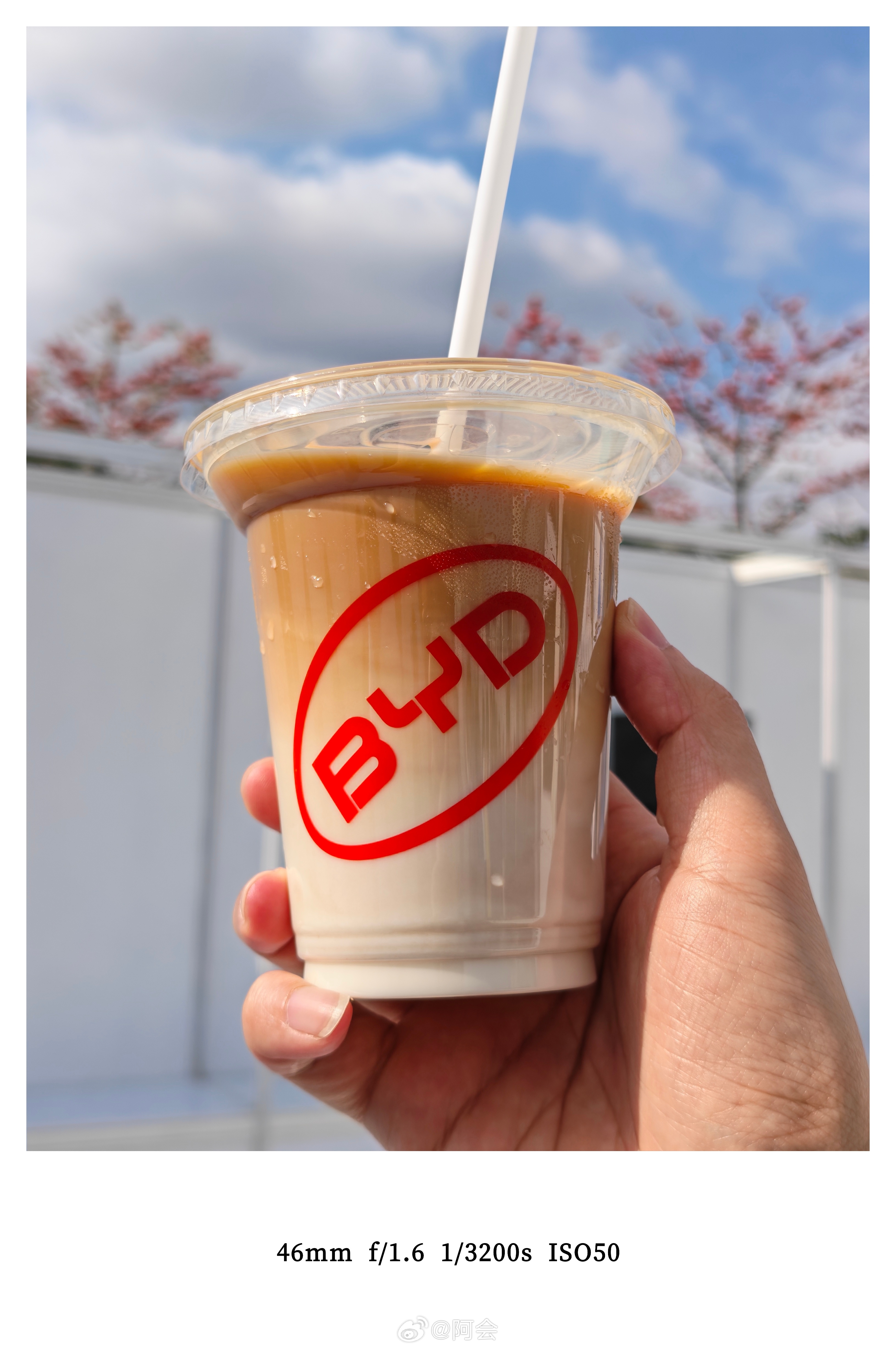 来比亚迪怎么能不喝BYD咖啡呢 