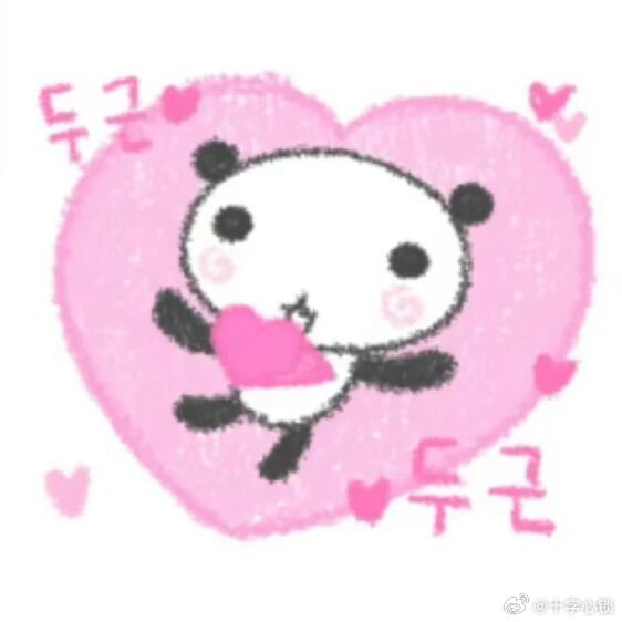 Wechat 古早萌物 
