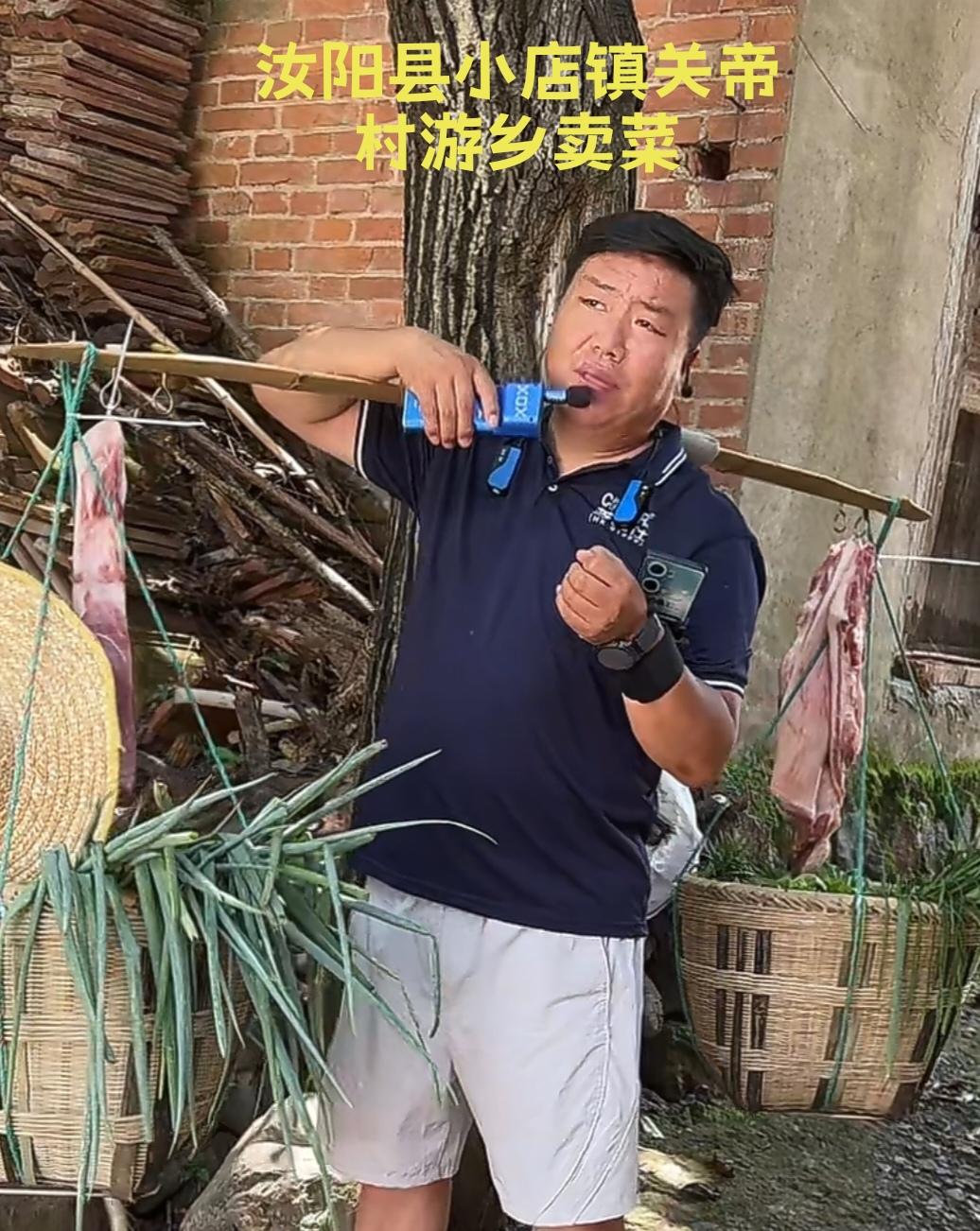 分享一下你随手拍下的照片乡间卖菜货郎担