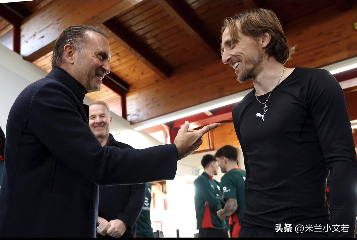 莫德里奇！米兰俱乐部主席卡迪纳莱希望莫德里奇能留在米兰俱乐部，为米兰再踢一年，卡