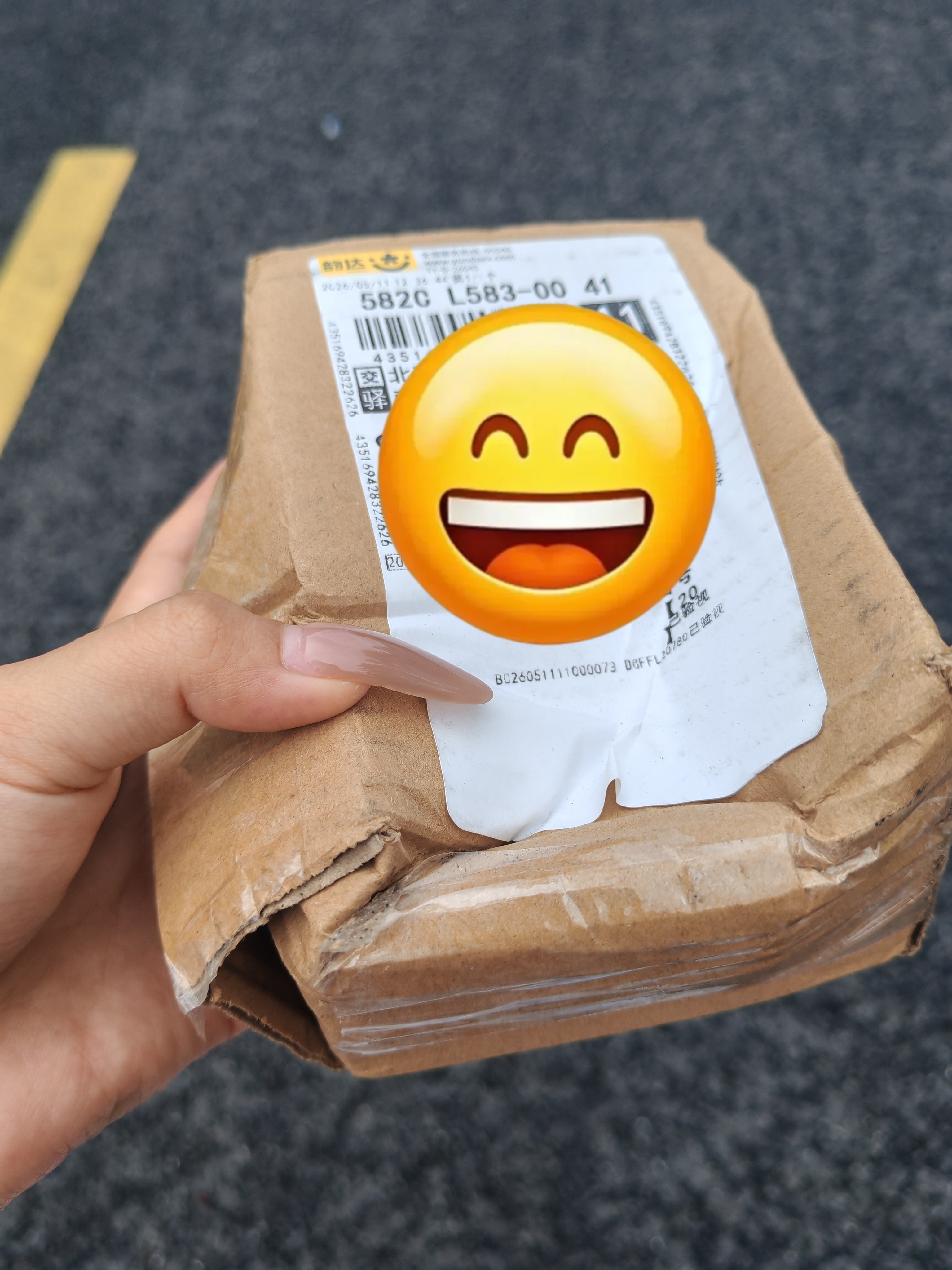 娃娃机的包装好丑陋