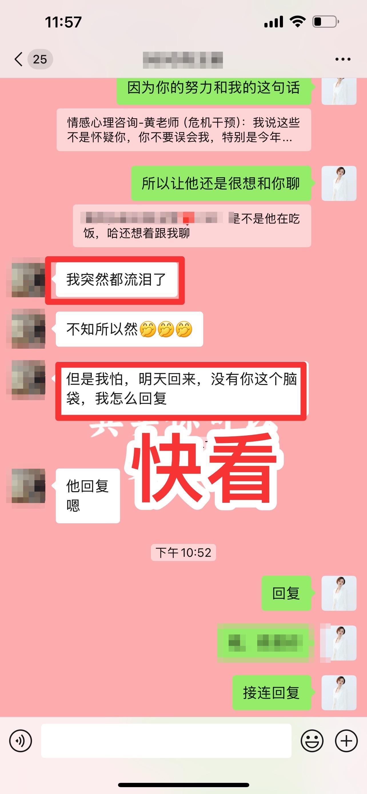 毫无生机变死灰复燃。技术沟通死灰复燃，沟通是一种有魔力的技术，沟通可以...