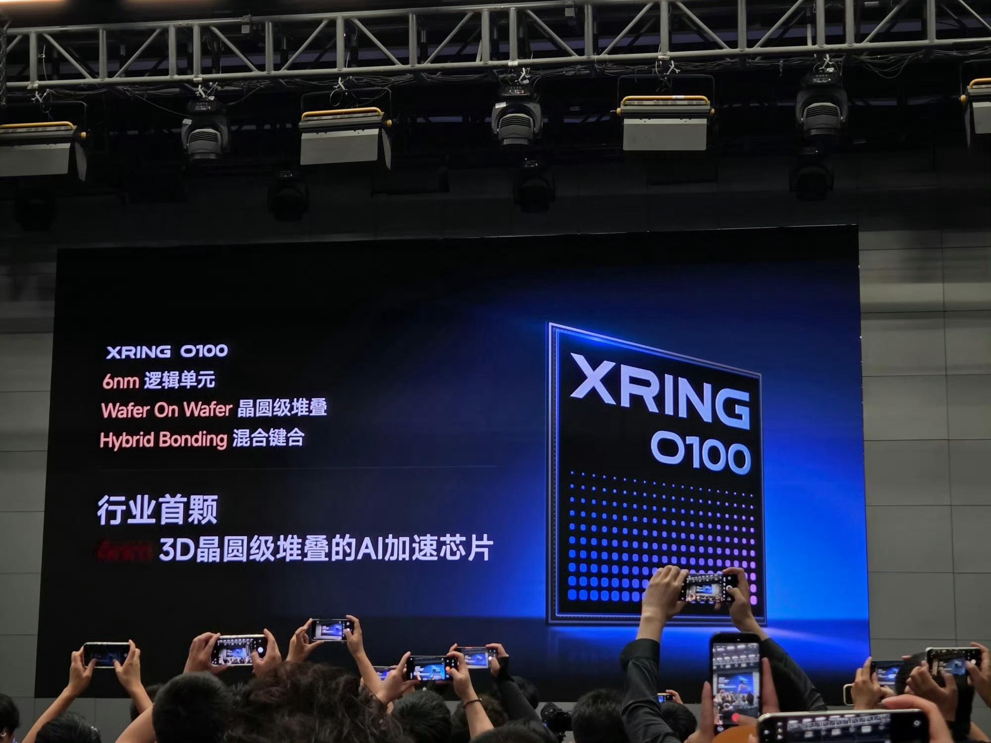 科技佳ZHJ[超话]全球首个6nm晶圆级垂直堆叠芯片科技先锋官小米 国产芯片这次