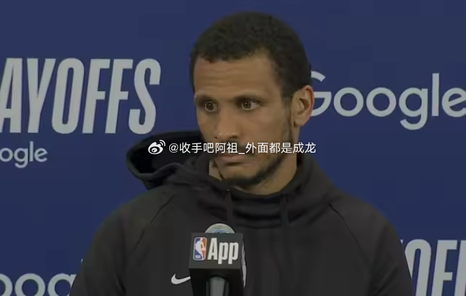 今日NBA季后赛首轮东部抢七大战76人以109-100击败了凯尔特人后4-3晋级