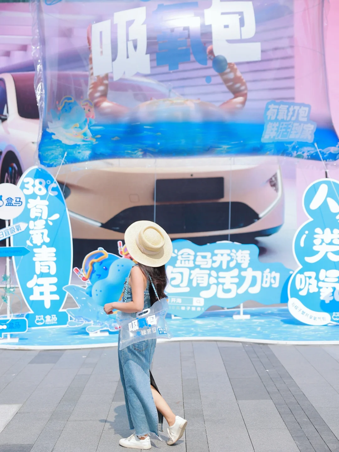citywalk | 在成都！！！偶遇巨型梭子蟹！