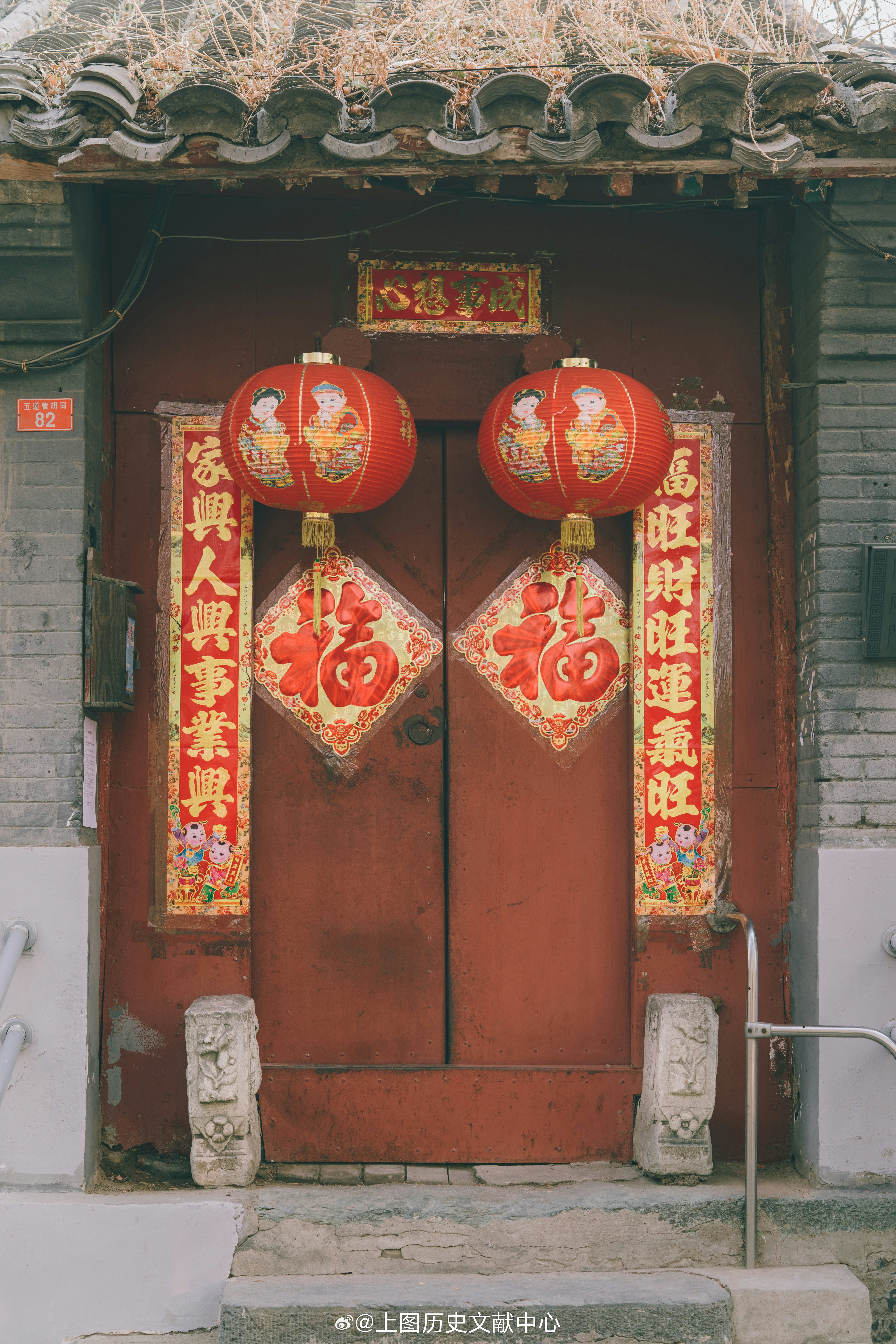 蛇序呈祥——2025年农历春节主题展 [封神第二部]非物质文化遗产——春节乙巳新