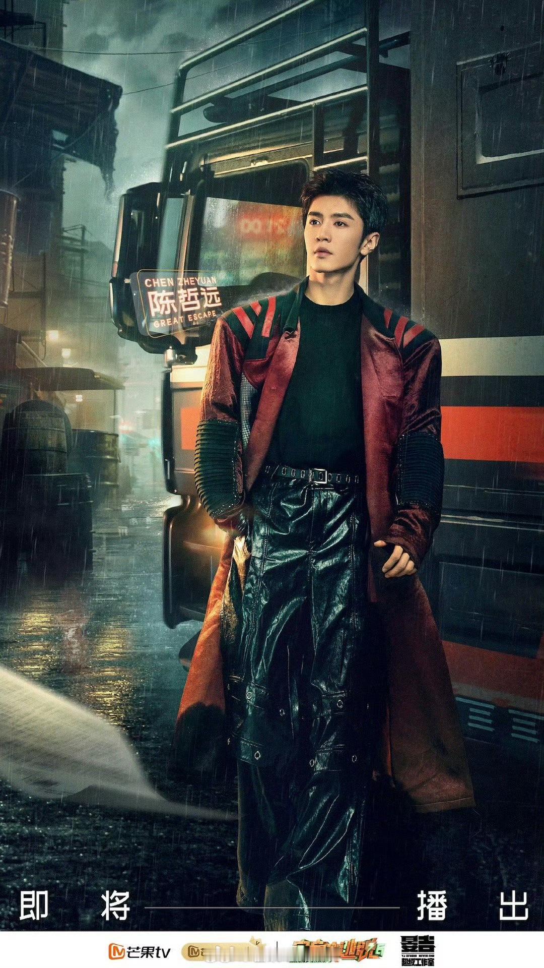 #密逃6首发没有杨幂#哟吼哟吼！综艺《密室大逃脱6》今日份官宣了啊，没想到杨幂、