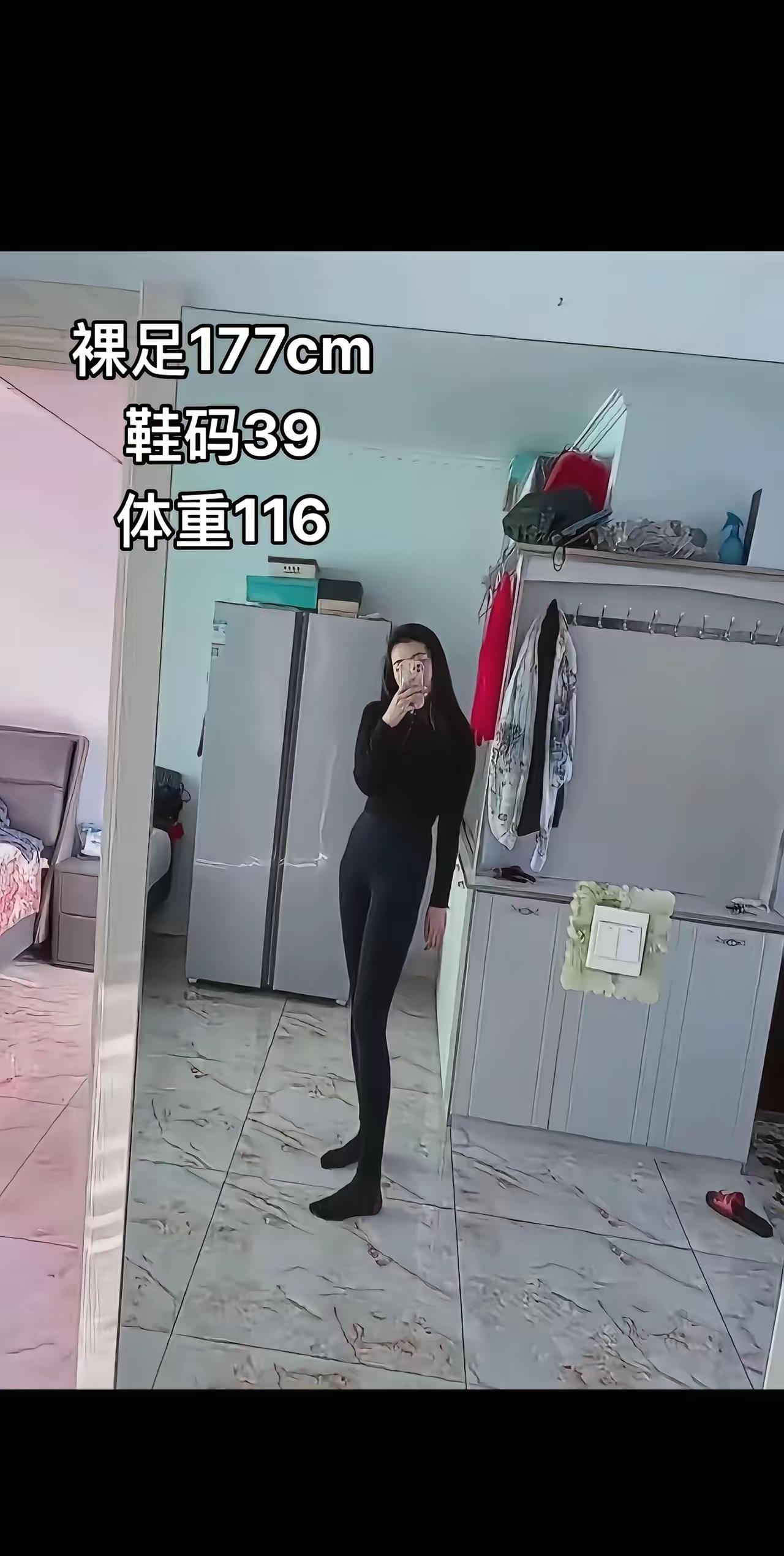 这身材无敌