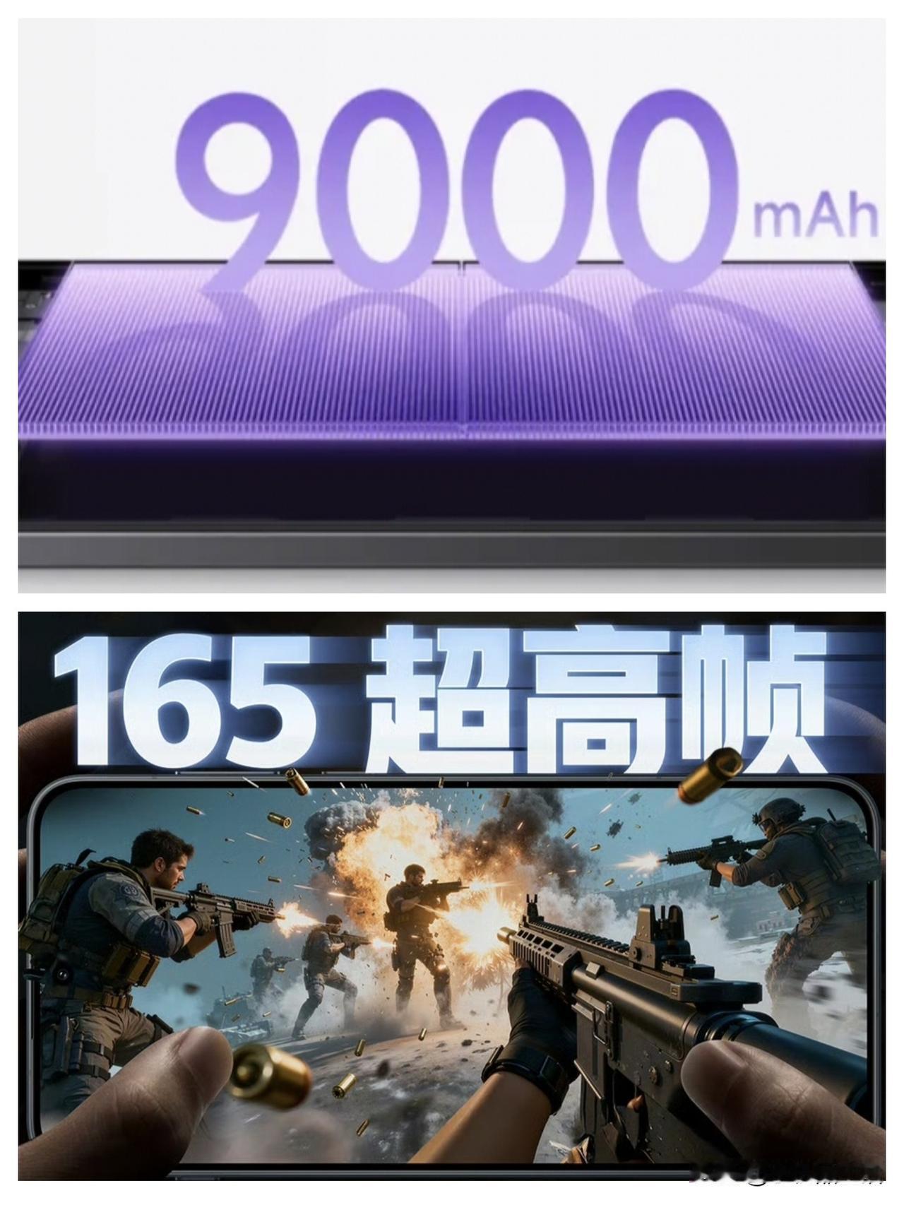 曝性能机将会普及超大电池+充电分离+超高刷新率！

今日，有数码博主爆料称，超大
