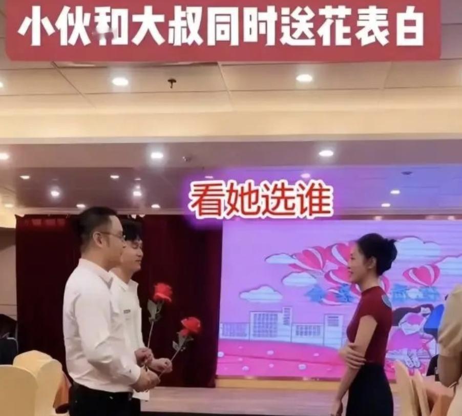 32岁女人放弃两套房两辆车选22岁小鲜肉？我看不是浪漫，是在拿自己的后半辈子赌博