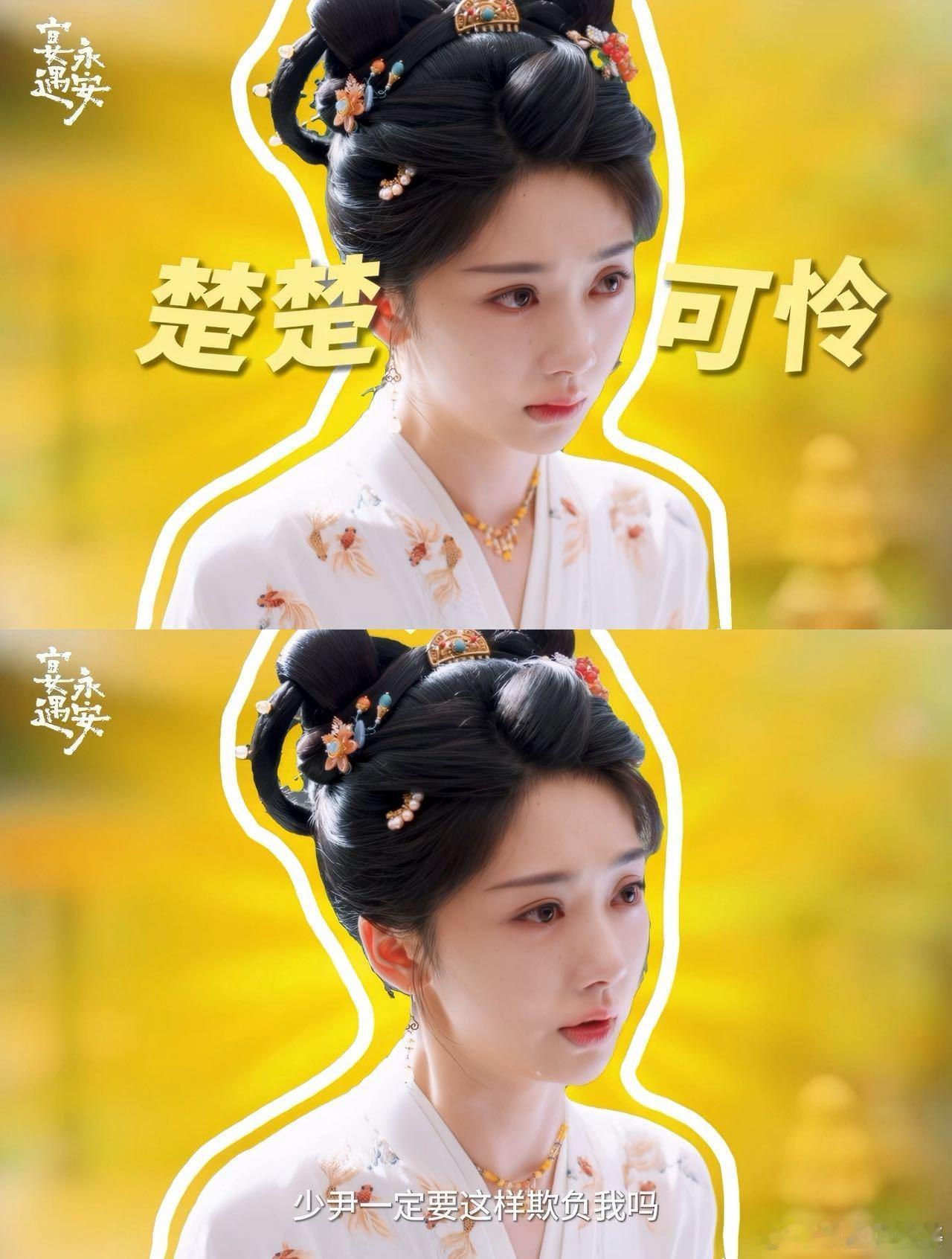 沈韶光一滴泪攻略林晏 沈韶光那一滴泪可太有威力了。当林晏怀疑其身份，她巧妙布局，