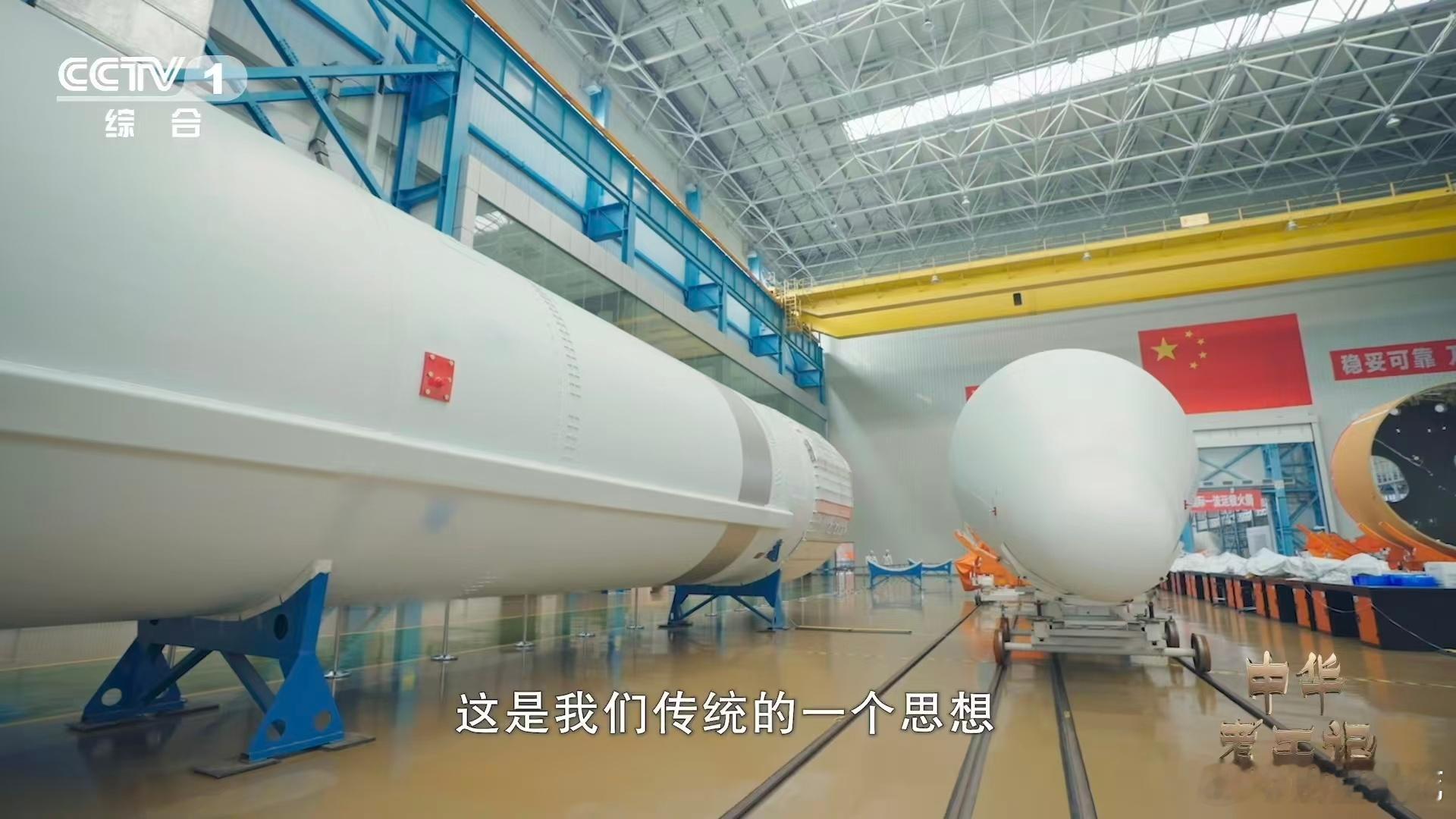 胖五减重200斤超硬核！三重技术优化精打细算，瘦出100公斤提升运载力，为探索宇