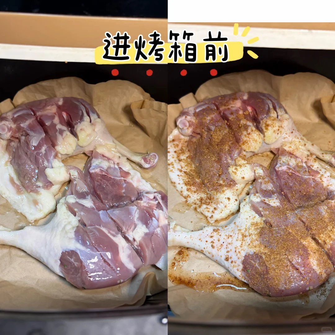 网友实测葱汁腌鸭腿烤制葱汁的绿色只在表面意思了一下完全没有渗透进肉里！⚠️实验结