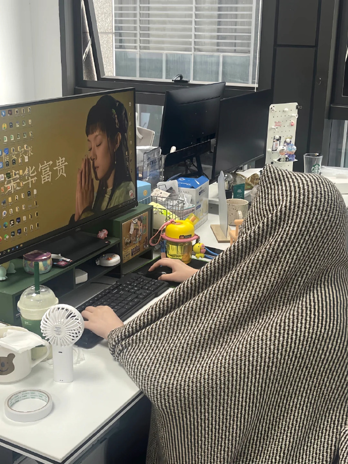 打工人的夏日限定皮肤[吃瓜] ​​​