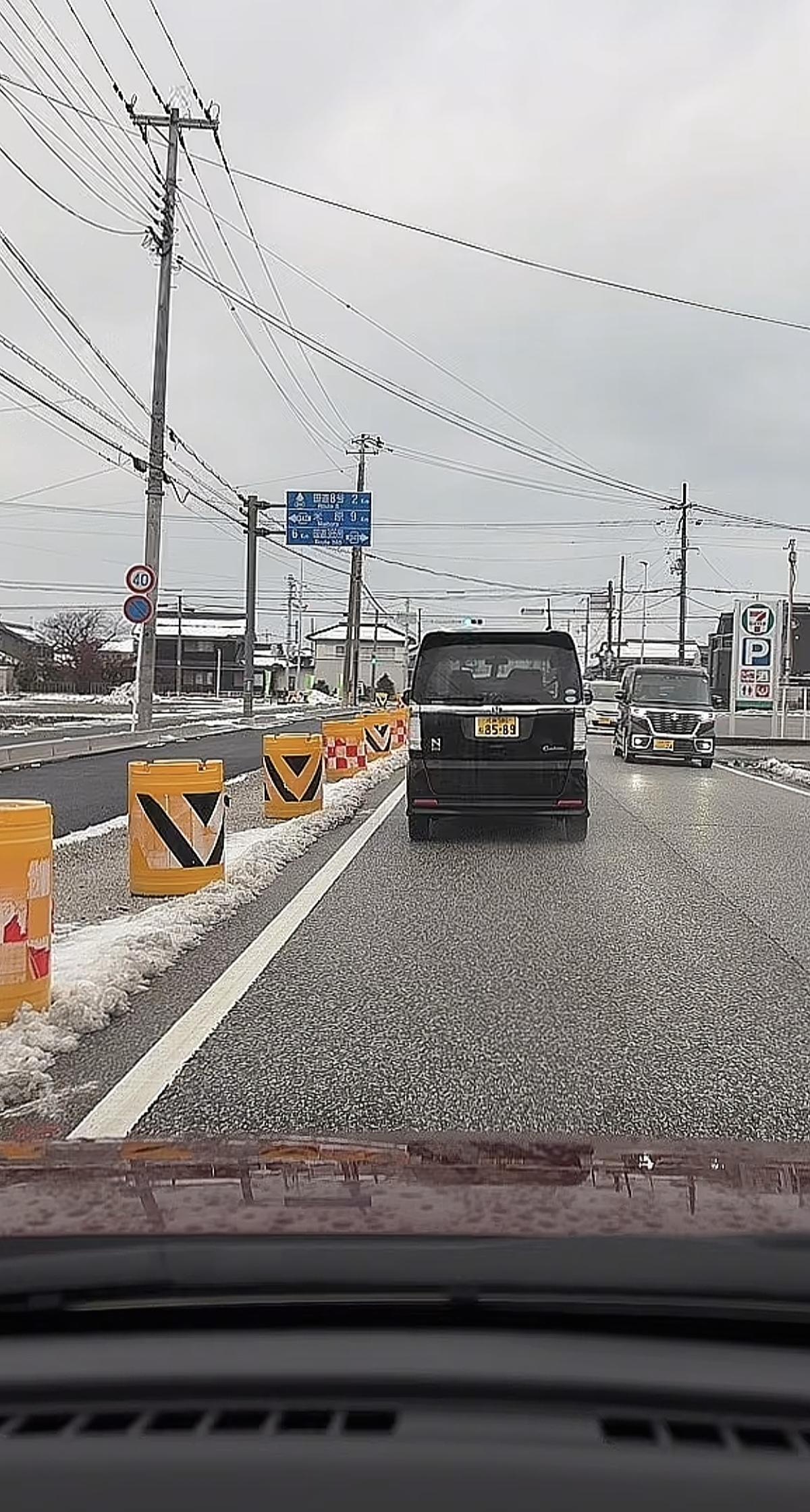 这下好了，困住了
我同事老秦的儿子大学毕业后跑到日本去了，用他的话叫电商创业，老