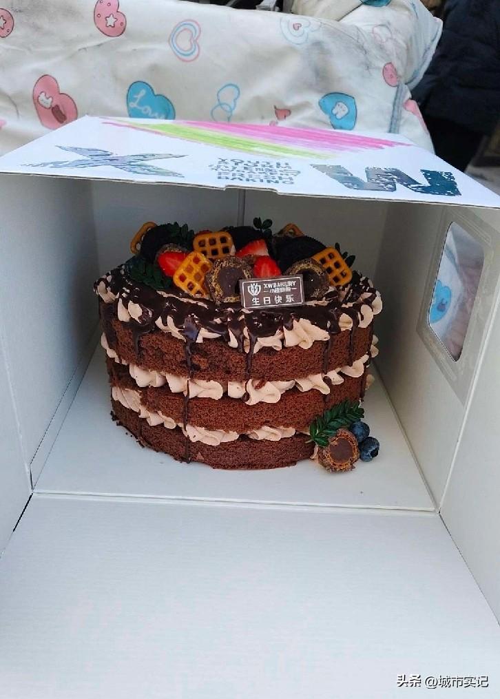 晒图笔记大赛今天吃蛋糕