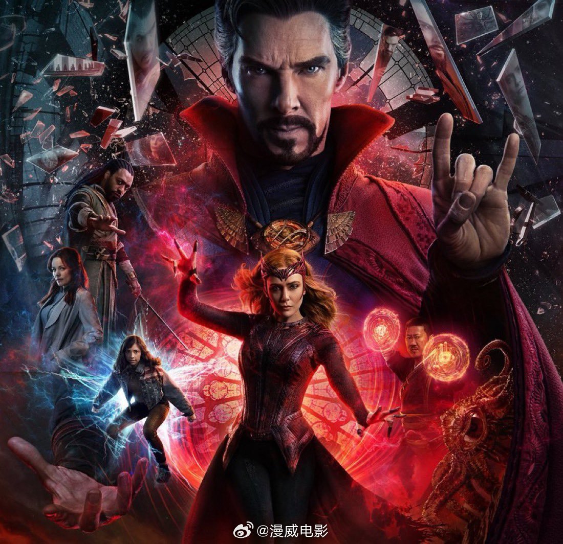 【传闻】《复仇者联盟：毁灭日》和《奇异博士：疯狂的多元宇宙》有着密切联系。另外，