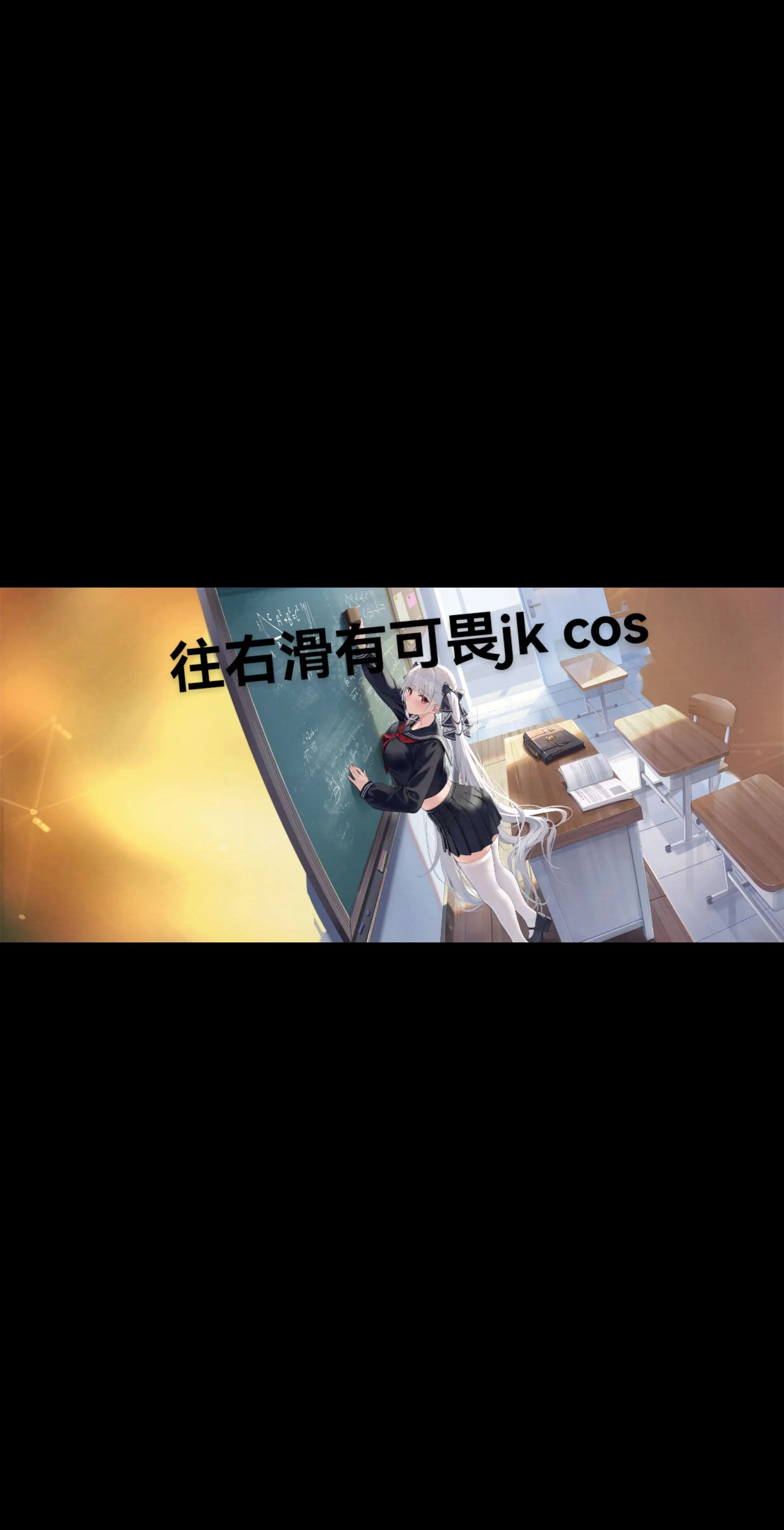 我老婆返厂了 开心